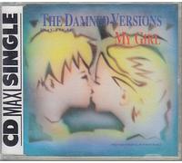 My Girl (Dance, 4 Versions, 1992, Feat. Jay AR) [Import]