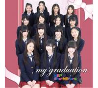 My Graduation [Import allemand]