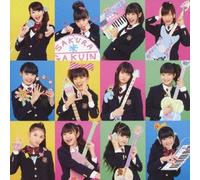 My Graduation Toss [Import allemand]