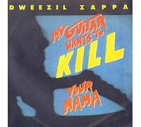 My Guitar Wants to Kill Mama Money Or Your Life [Import]