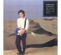 My Guitar Wants to Kill Your Mama