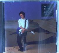My Guitar Wants to Kill Your Mama [Import]