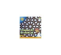 My Gulf World And Me Level 1 Non-Fiction Reader: Shapes All Around Us