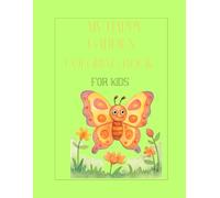 My Happy Garden: Coloring Book