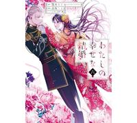 My Happy Marriage 06 (Manga)