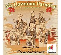 My Hawaiian Paradise Me Kealoh [Import Allemand]
