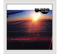 My Heart is in The East