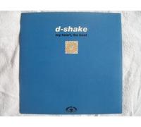 MY HEART THE BEAT 7" (45) UK COOLTEMPO 1991 B/W FUNNY MOVES (COOL228) PIC SLEEVE