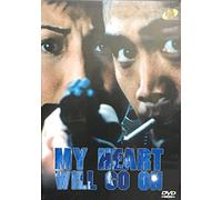 My Heart will go on