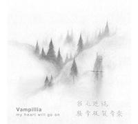 My Heart Will Go on [Import]