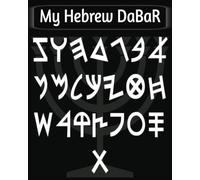 My Hebrew Journal: This will help you keep track of your learning. Learning the Hebrew alphabet and taking notes as you progress in your learning.