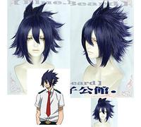 My Hero Academia 3 Tamaki Amajiki Cosplay Perruque Boku No Hero Academia 3Ème Saison Courte Bleu Violet Anime Cheveux Synthétiques + Casquette De Perruque