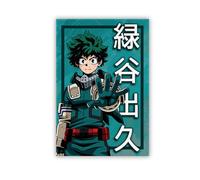 ABYstyle – Aimant standard My Hero Academia Izuku Midoriya