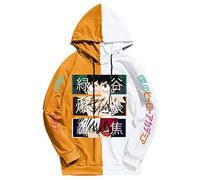 My Hero Academia Arrêtez-Vous Sweat à Capuche Nouveau 3D Noir Et Blanc Mignon Sweat à Manches Longues Hauts Hommes/Femmes Dessin Animé élément à Capuche (Color 04,S)