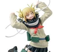 My Hero Academia - Himiko Toga - Figurine Chronicle Academy 18cm