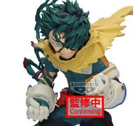 Banpresto Figurine d'action Izuku Midoriya (My Hero Academia) 22 cm Saison Finale Multicolore