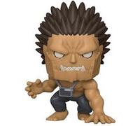 Funko My Hero Academia Super Gigantomachia Exclusive Figure Marron Enfants