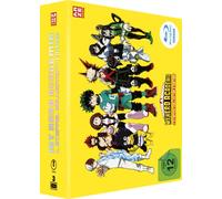 My Hero Academia - Gesamtausgabe - Collector's Edition [Blu-ray] [Édition Collector]