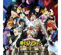 Yuki Hayashi - My Hero Academia: Heroes Rising (Original Soundtrack) [Vinyl] Col