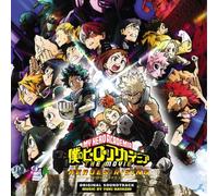 My Hero Academia – Heroes Rising – Vinyle 12" coloré (jaune et vert) – MILAN