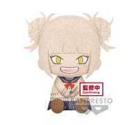 My Hero Academia - Himiko Toga - Big Plush 20cm
