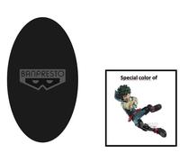 My Hero Academia - Izuku Midoriya- Amazing Heroes Sp. Color 14cm