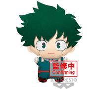 Banpresto Grande peluche mascotte Izuku Midoriya My Hero Academia Verte Enfants