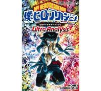 My hero academia official character book vol.2 analysis (artbook vo japonais)