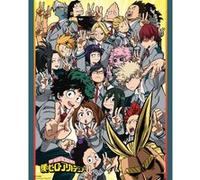 MY HERO ACADEMIA - School Compilation - 40x50 cm - AFFICHE / POSTER G