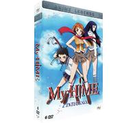 My Hime - Intégrale (6 DVD)