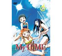 My-Hime - My-Hime - Vol. 3 [Import anglais]