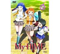 My-Hime - Vol. 1, Episode 01