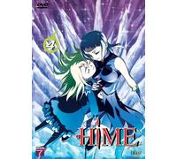 My Hime - Vol. 4