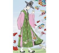 My K drama book notes | The Poet