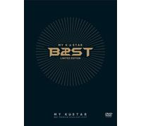 My K-Star Beast Clips-Deluxe H [Import allemand]