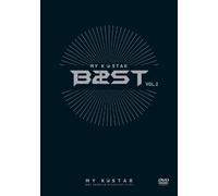 My K-Star Beast Clips-Variety [Import allemand]