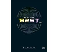 MY K-STAR BEAST (MBC PREMIUM HIGHLIGHT CLIPS) -MUSIC & VARIETY- [DVD]