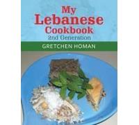 My Lebanese Cookbook, 2nd Generation