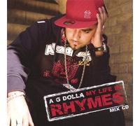 My Life in Rhymes [Import]
