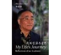 My Life's Journey: Reflections Of An Academic