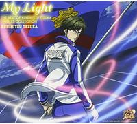 My Light-THE BEST OF KUNIMITSU TEZUKA SINGLES COLLECTION-(限定盤)