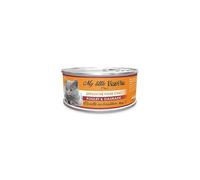 My Little Festin - Bouillon Poulet/Daurade 80 g