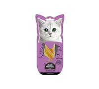 My Little Friandise - Friandises pour chat au Poulet Grillé