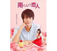 My Little Lover Dvd-Box2 (3:Disc2+Disc1)
