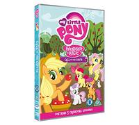 My Little Pony: Call of The Cutie [Import]