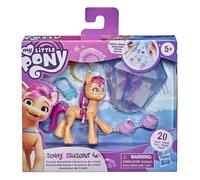 My Little Pony Plush Ip Security Lock - No Release Date Available.
