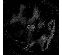 My Lonely Sea - Havoc