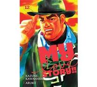 My Love Story Vol 12 Kazune Kawahara, Kazune Kawahara, Aruko (Auteur)