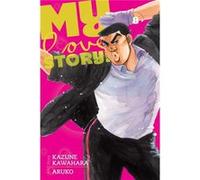 My Love Story!! Volume 8 (Paperback) Kazune Kawahara, (Auteur)