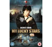 My Lucky Stars [DVD]